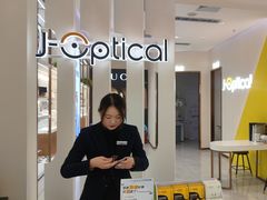 -J-Optical佳视明眼镜·蔡司视觉(青岛金茂览秀城店)