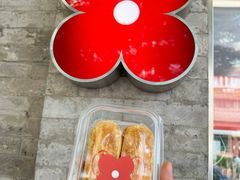 -红花点心局(护国寺店)