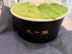 -九十葉·抹茶(南京·德基店)