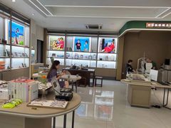 -菲狐眼镜(总店)