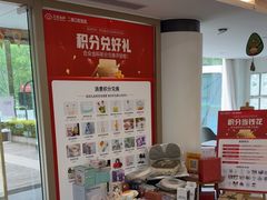 -合众齿科高难度矫正·种植·儿牙中心(望京总院)