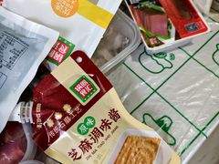 -锅圈食汇火锅烧烤食材超市(骆家庄店)