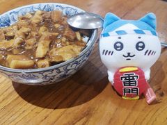 -小泉居(水坑尾店 )