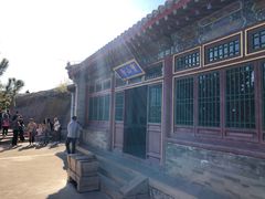 -磬锤峰森林公园