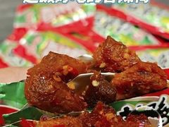 -郴州特产舜华临武鸭(郴州西站店)