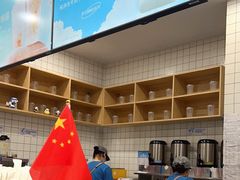 -茶百道(吉嘉港店)