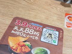 -小满手工粉(上海月星环球港店)