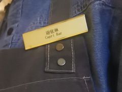 -卡普里披萨·牛扒·下午茶