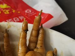 -鸡脚旮旯平江路店