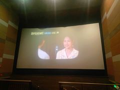 -中影国际影城(东方新天地CINITY店)