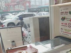 -甜星Star面包生日蛋糕(北坦店)