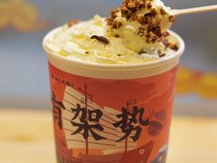 -一杯潮茶·专注潮汕茶饮(十二中创始店)