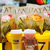 一骑红尘妃子笑🐎荔枝稠酒7分甜🥤西安限定买1⃣️送1⃣️啦