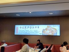 -蝎王府羊蝎子(虎坊桥总店)