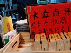 -荆九爷爆炒桥头三嫩(浙大店)