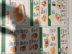 -德克士(前门店)