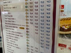 -亚坤(美芝路店)