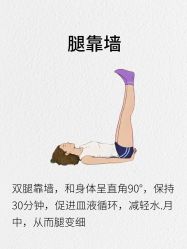 -克丽缇娜