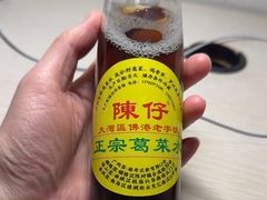 -陳仔(北京路店)