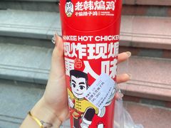 -砂之船奥莱(南京江宁店)