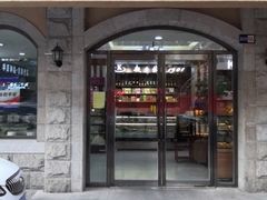 门面-起士林(荣安大街店)
