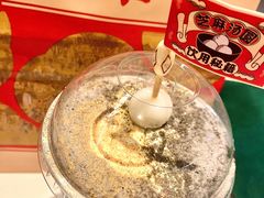 -喜茶(深圳福田星河COCO Park店)
