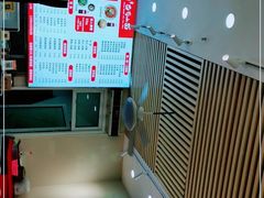 -重庆巴蜀小面(万达金街店)