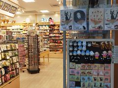-中部国际机场