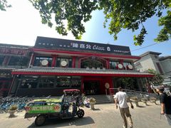 -陈熹公民族美食文化餐厅(中华广场店)