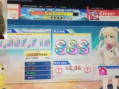-天天玩X秋葉原日系动漫游戏中心