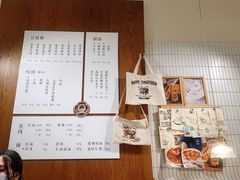 -小豆海棠(人民南路店)