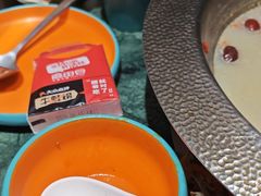 -麻田会 ·鲜活现烹·牛蛙火锅(珠江新城维家思广场店)