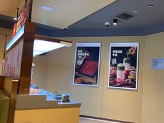 -海底捞火锅(让胡路万达店)