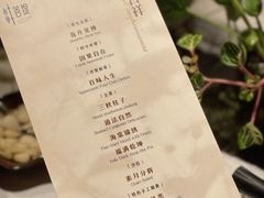 -叶叶菩提(太原别墅店)