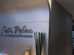 -Let’s Relax Spa(MBK)