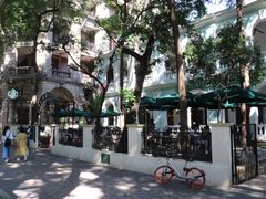 门面-星巴克臻选(广州沙面店)