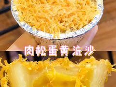 -元氏钵仔糕(北京路店)