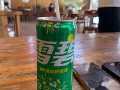 -龙颈河漂流
