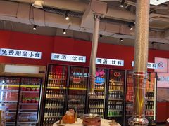 -南浦洞烤肉·新世界版(奥体店)