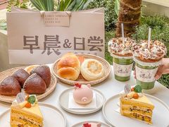 -迦南的早晨蛋糕甜品集合店