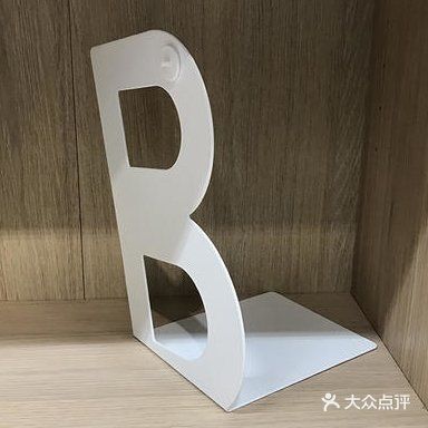 书挡的尺寸宽度是19厘米