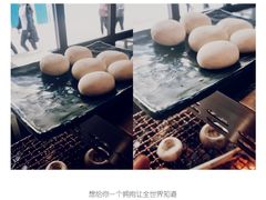 -合易泓烤肉(延河街店)