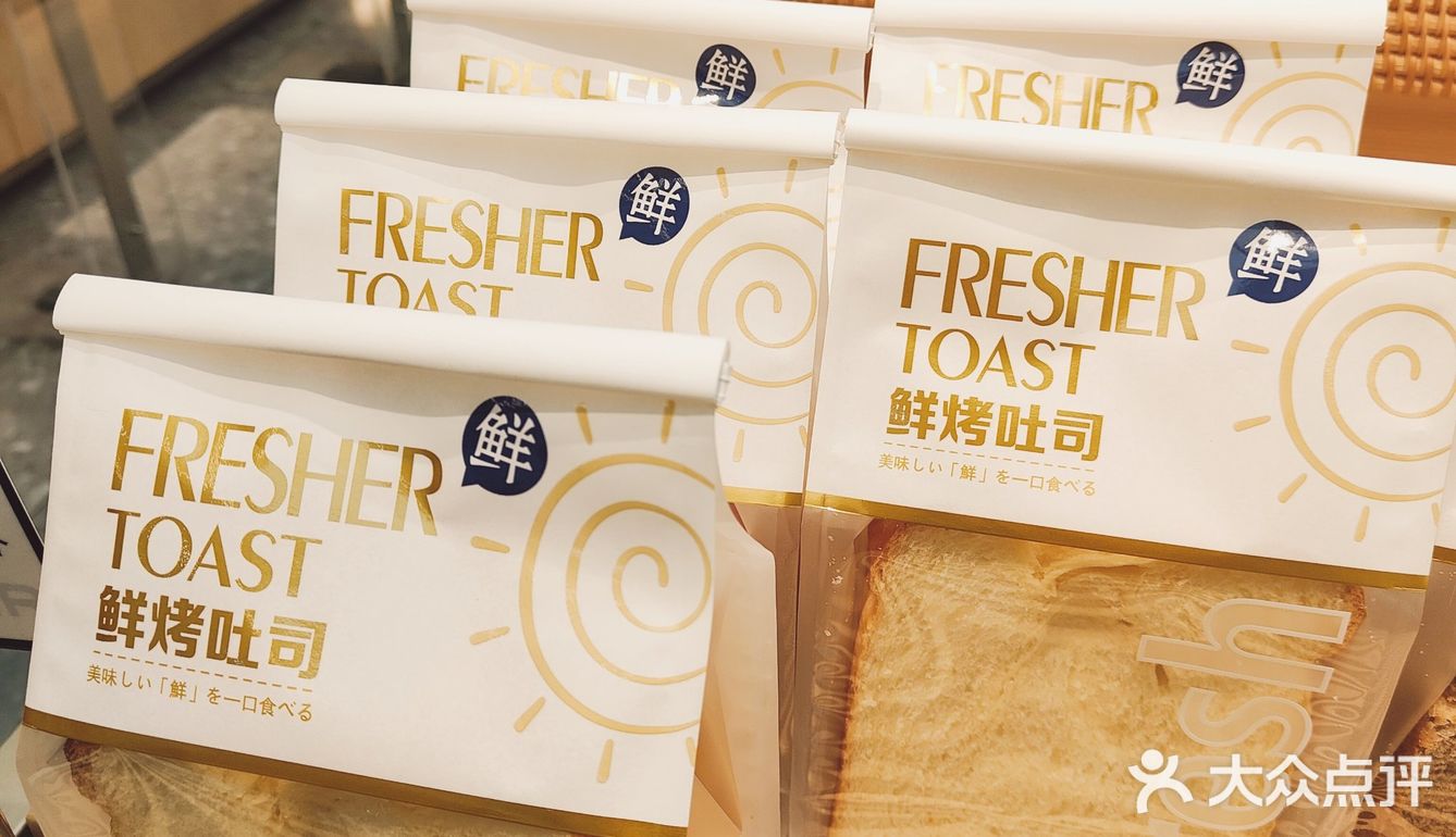 你肯定会经常光顾的烘焙店