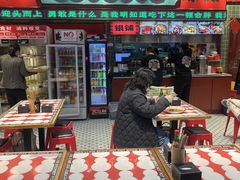 -文立新麻辣烫(合生汇21街区店)