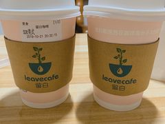 soe拿铁-留白咖啡(人民巷八号大院店)