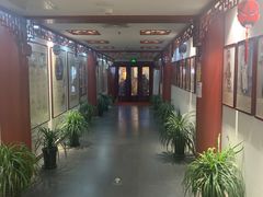 -德云社三庆园