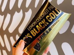 -麦当劳(咸阳人民路店)