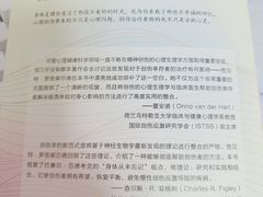 -新华文创·光的空间