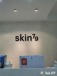点击看大图 -skin79皮肤管理中心