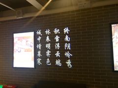 -太平洋影院(西村店)